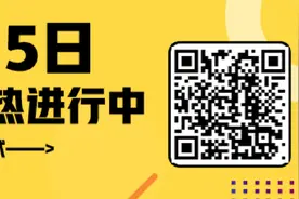 2020初级会计职称考前急救包 抓住上场前最后一秒图片