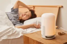 小米有品众筹全球首款零蓝光床头灯：中科院研制的现代家居用品图片