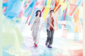 同框发糖！菅田将晖小松菜奈合体拍缤纷夏日写真图片