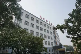 北京5家医院正式推行送药上门，可在家看病拿药且实时报销图片