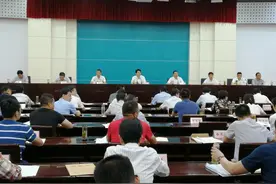 诸暨召开“三改”动员会 计划3个月完成83.85万平方米图片