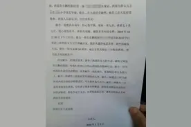大连13岁男孩杀害女童案开庭怎么回事？案件详细经过曝光令人愤怒图片