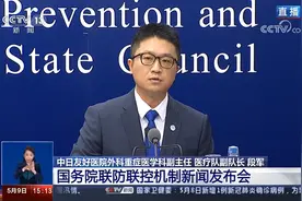 中日友好医院外科重症医学科副主任：北京大后方运来两车24件重型生命支持“武器”给了我们底气图片
