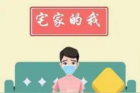 赶快报名，一起来上海监狱面试吧图片