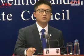 易凡医生已顺利出院，康复后照片亮相发布会图片
