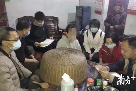 夜访后，连州保安这位贫困学生的问题解决了图片