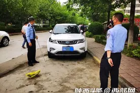 男子雨夜撞伤他人后现场逃逸 西安交警10小时将其抓捕归案图片