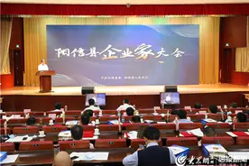 阳信：同舟共济攻坚克难 政企同心共谋发展图片
