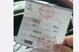 闪电辟谣｜高速恢复收费同路段同里程涨价40％？官方解答来了图片