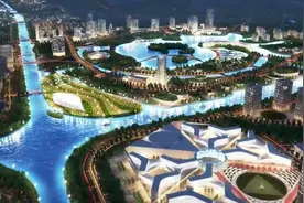 云经济｜东方美谷打造生命健康产业承载区视频封面