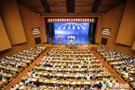 红橙黄蓝绿，高新区（滨江）发布社区治理风险评估“五色图”图片