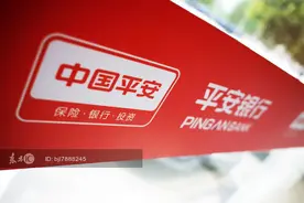 平安银行超千个校招岗位温暖“最难就业季”图片