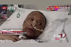 冲上热搜！皮肤变黑医生可慢慢恢复！这句话刷屏了...图片
