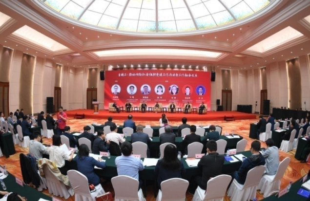 中网联成立两周年，交出了这份成绩单