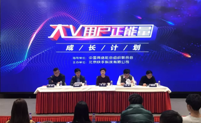 中网联成立两周年，交出了这份成绩单