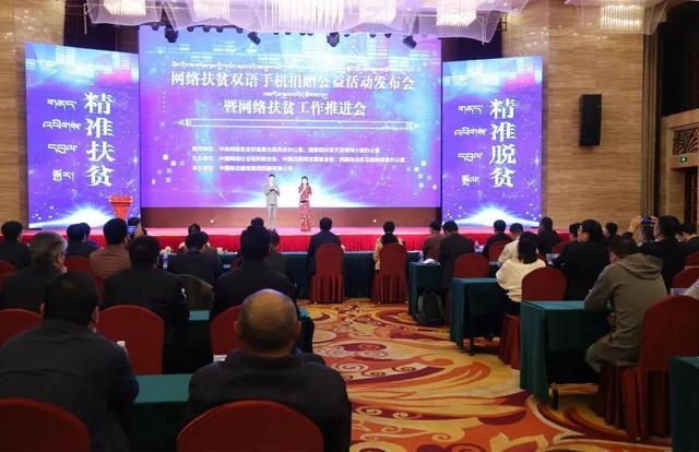 中网联成立两周年，交出了这份成绩单