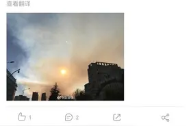 云南安宁双眉村附近发生山火，现场浓烟滚滚图片