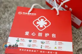 好久不见！海南高校开学第一天……图片