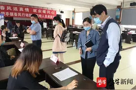 在门口就可以找工作啦！苏州望亭迎湖村现场招聘会火热开启图片