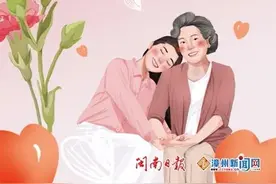嗨，我的心上人图片