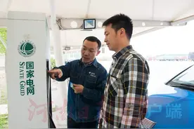 新能源汽车充电网络新发展！河南省电力公司与商丘市开展充电桩建设战略合作图片