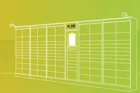 因快递柜收费引争议的丰巢是间什么公司？视频封面