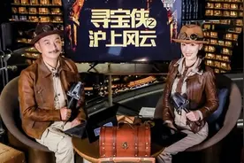 疫情影响下旅游业三大关键词：总裁直播、员工降薪、转型微商图片