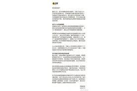 丰巢解释收费初衷，出招鼓励早取件：顺丰包裹2小时内取出奖2元图片