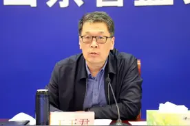 王玉君出席山东省监狱系统加强基层基础建设暨开展纪律作风建设年活动动员部署大会图片