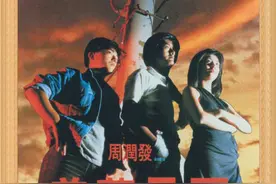 那个拍过《义盖云天》的导演罗文病逝了，终年70岁图片