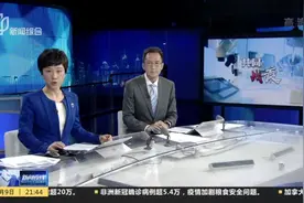 专家：跑步戴口罩影响氧气供应  严重的会导致心脑损伤视频封面