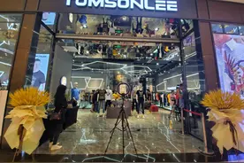 TOMSONLEE品牌直播带货，助力经济复苏图片