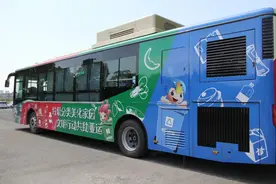 快来看！萧山这条公交线路上有“新时尚”图片