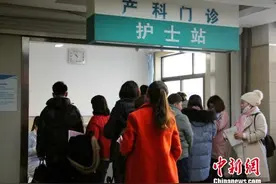 延长产假、设育儿假……职场妈妈迎来这些福利图片