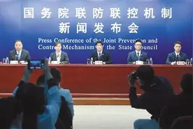 代表委员已提400余件疫情防控相关建议提案图片