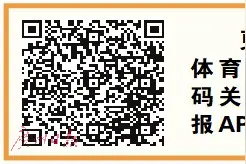 1286万元！广州体彩大乐透大奖得主兑奖图片