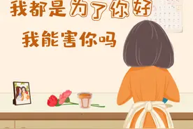 转起接龙！一句话模仿你的妈妈图片