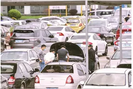 武汉二手车市场复市满月 低价车走俏高端车遇冷图片