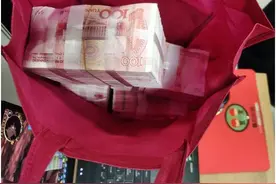 捡到40万巨款！这位园区女士的举动太赞……图片