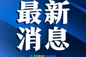大运河清淤现明代沉船：大部被淤泥包裹，上有牛羊骨及碎瓷片图片