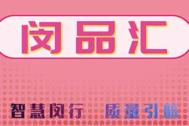 登上过央视春晚的“敦煌牌”古筝原来是咱闵行产的，快点来看看……图片