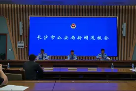 为电诈团伙开数十个对公账户：多家银行经理涉“帮信罪”被拘图片
