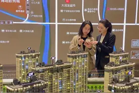 1000套房源，最高补贴30万元，可在新楼盘中任选！宁波这个地方的大手笔又来了图片