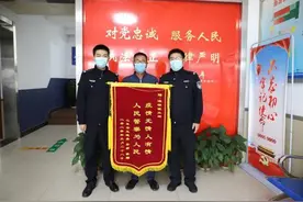 男子外出闯荡23年成“黑户”三门警方助力归家图片