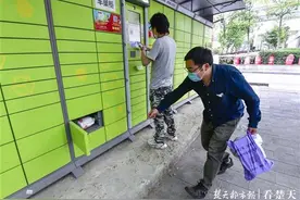 丰巢由派件峰值界定收费节点，湖北规定快递员不得擅自放进取件箱图片