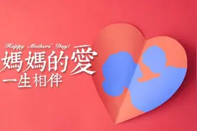世界上最疼我的那个人 | 这几本书，今天推荐给你图片