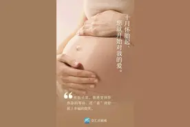 妈妈，感谢你不是超人，却为我变成万能图片
