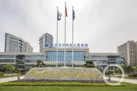 巴南区人民医院已整体搬迁试运行 最高可满足6000多人同时就医图片