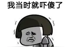 碰瓷还是自杀？女子见车不避让，竟躺到地上被碾压！交警：双方都喝了酒图片