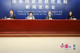 上网课要戴防蓝光眼镜保护视力？眼科专家：没必要图片